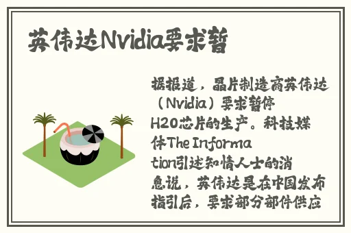 天堂资源官网在线8