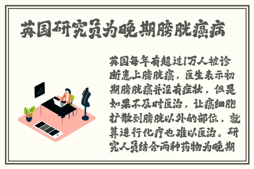 无人区码卡